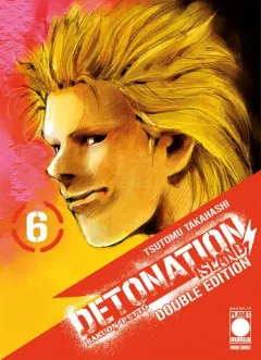 Volume cover